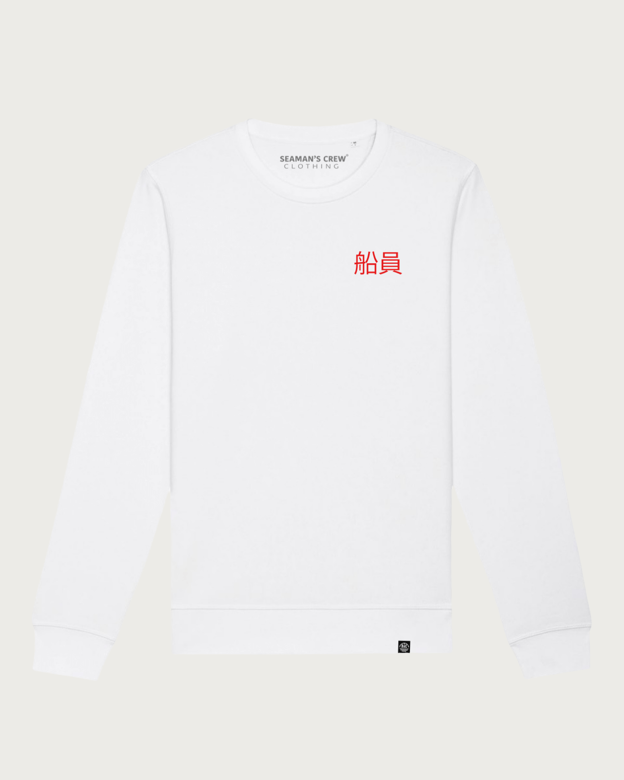 Japanese Wave Sweatshirt - Seaman&
